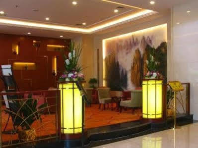 New Land Business Hotel Wuhan Luaran gambar